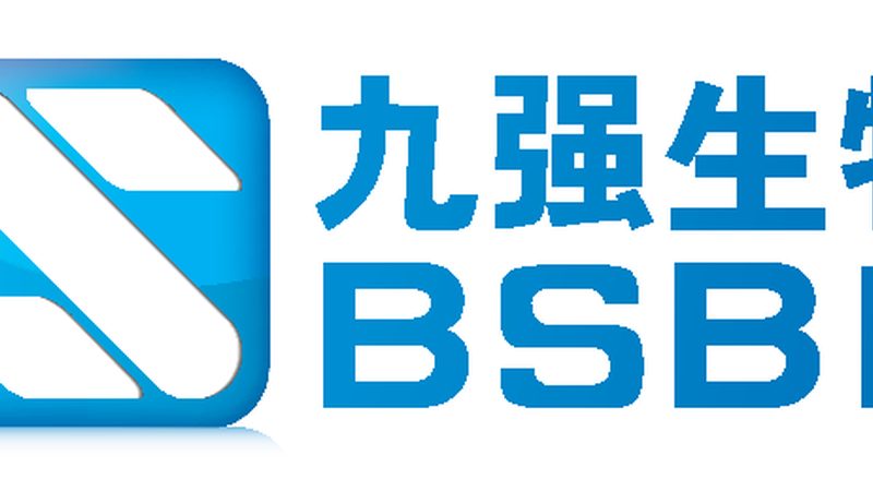 PCR检测试剂盒定制厂家