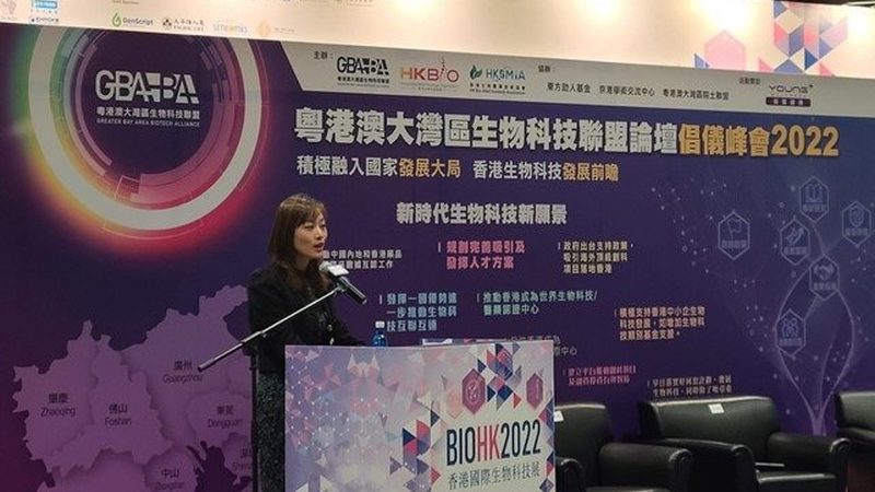 ELISA试剂盒：揭秘其背后的技术与应用差异