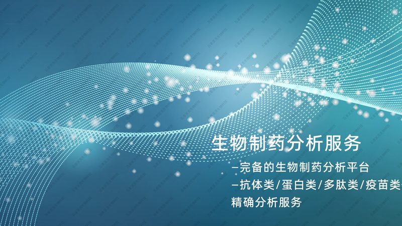 基因测序仪与PCR仪：揭开分子生物学研究的双剑之谜