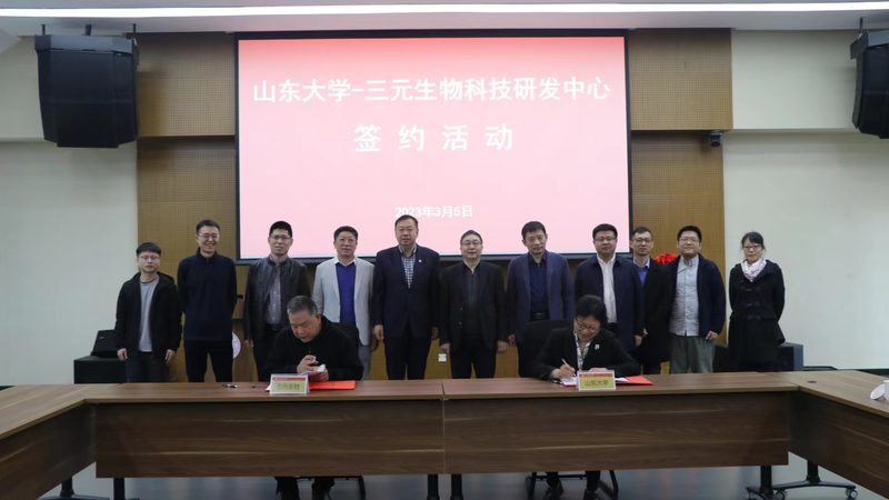 修风国药（河南）医药有限公司